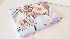 Cardcaptor Sakura Anime Decke Original aus Japan
