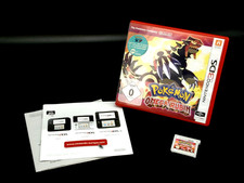 Pokémon: Omega Rubin Nintendo