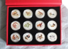 🔥Lunar II 2008-2019 Set 12