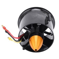 QXMotor 70mm EDF