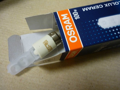 Osram halogen halolux ceram - halolux,