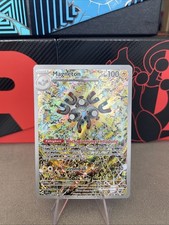Pokemon Black Star Promo