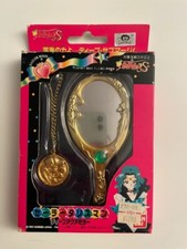 Sailor Neptune Deep Aqua