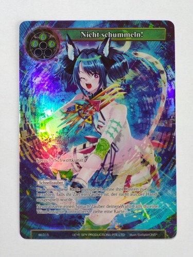 Nicht schummeln wl015 force - nicht,