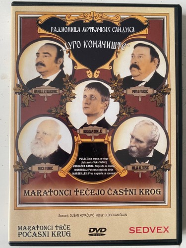 Maratonci trce potosni krug