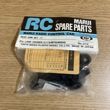 RC Auto Marui 012 Rear Arm Set