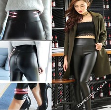 Leder Optik Leggings High