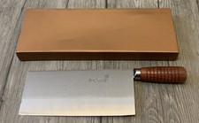 Küchenbeil Holzgriff Hackebeil 33,5 x 10cm Edelstahl(L1n55)