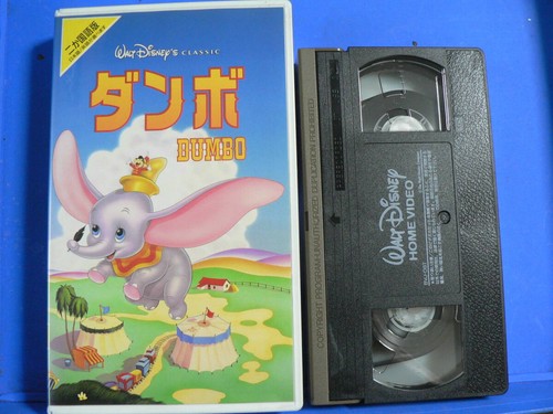 Vhs dumbo disney - vhs,