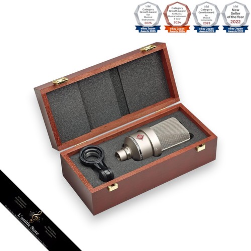 Neumann tlm 103 nickel - tlm,