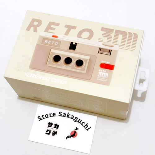 Reto reto3d classic - reto,
