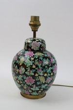 Florale Porzellan-Tischlampe