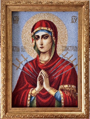 Gobelin tapisserie tapestry - gobelin,