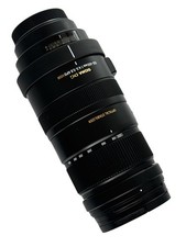 Sigma 120-400 mm 4.5-5.6 DG