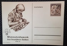 1939 WWII German Postcard