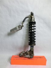 Honda XRV 750 Africa Twin RD07 Federbein mit Umlenkung