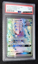 Pokemon Golisopod GX Shiny Holo Tectass EN SV48/SV94 Hidden Fates PSA 9 Mint