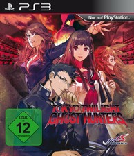 Playstation 3 Spiel Tokyo Twilight Ghost Hunters 