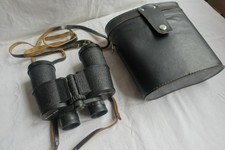 Fernglas БПЦ4 Binoculars 12x40, USSR, mit Ledertasche u. Lederriemen, RAR, TOP
