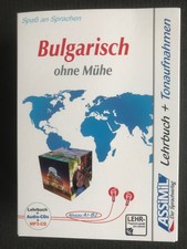 ASSiMiL Bulgarisch ohne Mühe - Audio-Plus-Sprachkurs - Niveau A1-B2