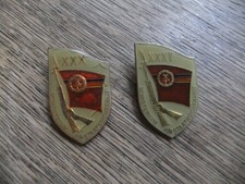 Abzeichen DDR Staatssicherheit