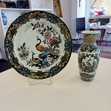 porzellan villeroy und boch Paon Vase wandteller handbemalt Vintag 