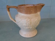 GROSSER ANTIKER ODER VINTAGE GEPRÄGTES STEINZEUG PUB KAISERLICHES MASSKRUG - 1 PINT