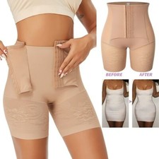 Frauen Bauch Kontrolle Unterhose Hohe Taille schlank Shorts Pant Butt Lift Body Shaper