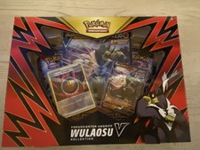 Pokemon Karte WULAOSU V Kollektion Box Deutsch Neu & OVP