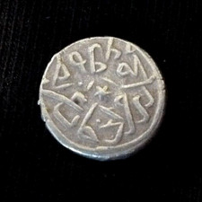 Alte unsichere Münze - SILBER unsichere Einheit - ca. 600 - 800 n. Chr. - 386