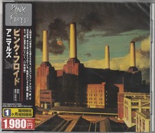 Audiophile Stereo Japan - CD Pink Floyd - Animals