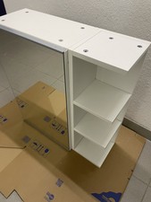 IKEA Lilangen Spiegelschrank eintürig, weiß mit offenen Seitenfächern rechts