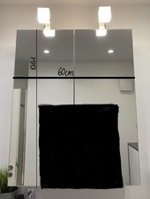 Spiegelschrank bad mit Beleuchtung 60 cm