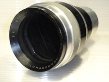 Anamorphotic - Kiptar 2x, Isco Göttingen, Cinemascope-Objektiv, Isco Kiptar 2x, 