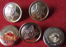 5 Knöpfe Knopf Armee military Button UdSSR Sowjetunion Offizier Soldat 22mm СССР