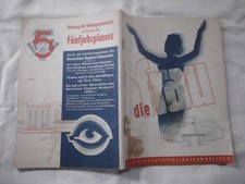 Werbung DDR-Reklame DDR -Die Frau-Hygiene Museum -Werbebroschüre DDR