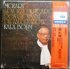 Mozart - Don Giovanni, Zauberflöte, Le Nozze Di Figaro - Böhm - 11 Lp Box China