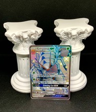 Pokemon Karte - Golisopod GX SV48/SV94 Holo, Shiny | NM EN