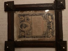 Antiker Konfirmationsschein von 1895 im alten, braunem Holzrahmen. 