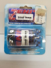 LRP 5942  Jetstar 550-8 BB LRP-Motor (Impeller)