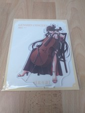 Gamescom 2022 Genshin Impact Concert 2021 Acryl Aufsteller Variante 3