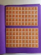 Deutsches Reich DR 1922 Lot 2x50er Block/Bogenteile 227 Posthorn, postfrisch