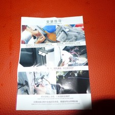 Led Streifen Innenraum Beleuchtung Kfz Auto Lkw