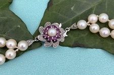 ?Perlenkette ? 2-reihig, Weißgold 750 Verschluss Rubine , Damenkette