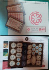 GTC Studios Bushido Risen Sun Gefecht Spiel Job Lot.