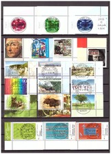 Bund 2012-Jahrgang Eckrand Vollstempel Ersttag Versandstelle Weiden + BEM 