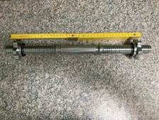 Kurzhantelstange, 45cm lang