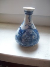 Miniatur Vase Mühlenlandschaft