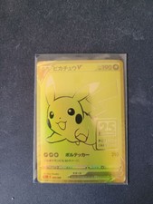 Pokemon 25th Anniversary  Pikachu V 001/015 / Gold / Nm-M