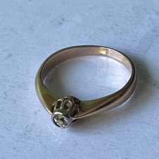 Goldring  Roségold 585 (14K) Diamant - Ø 16,8 mm - 2,35 g